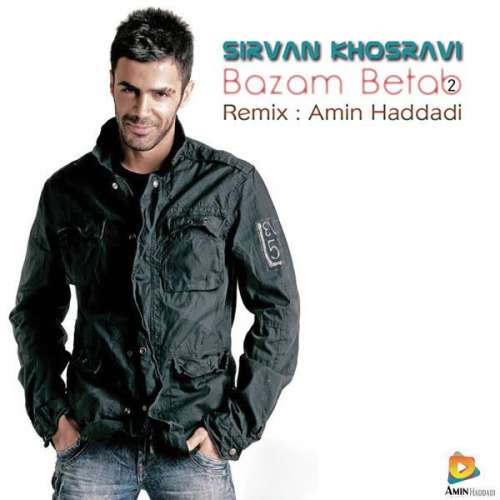 Bazam Betab (Amin Haddadi Remix)